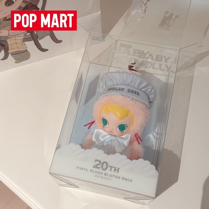 Baby Products To Sell - Hot verkopende originele Popmart Baby Molly
