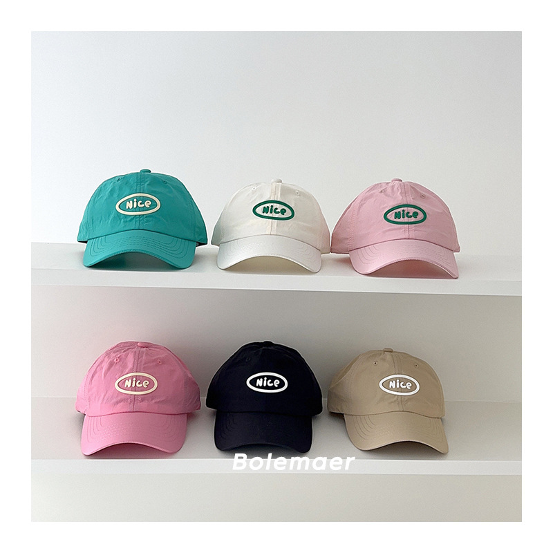 Baby Products For Summer - Zomer baseballpet sneldrogend baby eend pet