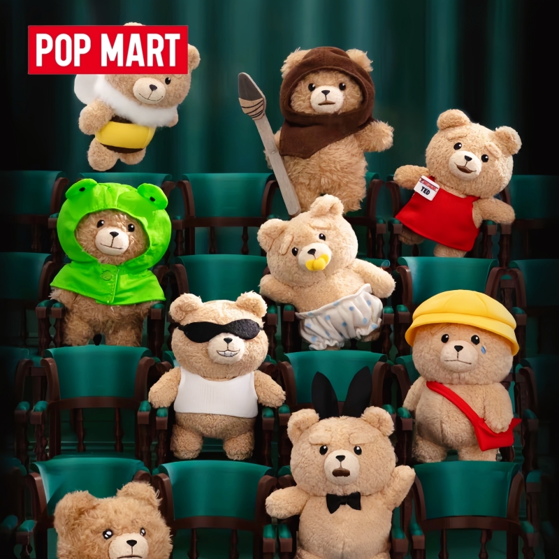 Baby Products To Sell - Hot Selling Echte Popmart Gong Ted2