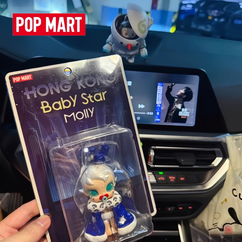 Baby Products To Sell - Hot Selling Echte Producten Popmart Baby