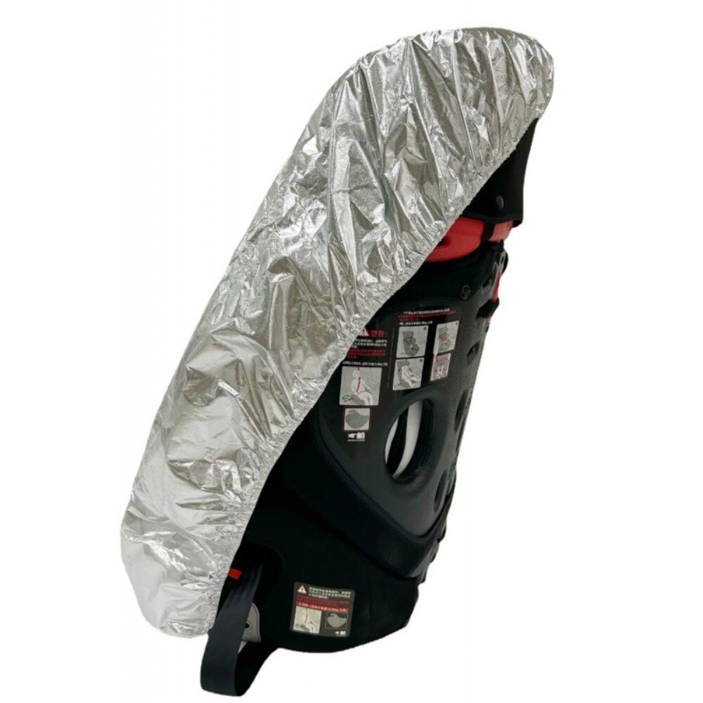 1PC Universele kinderautostoel - Infant Car Seat Cover recensie en prijs