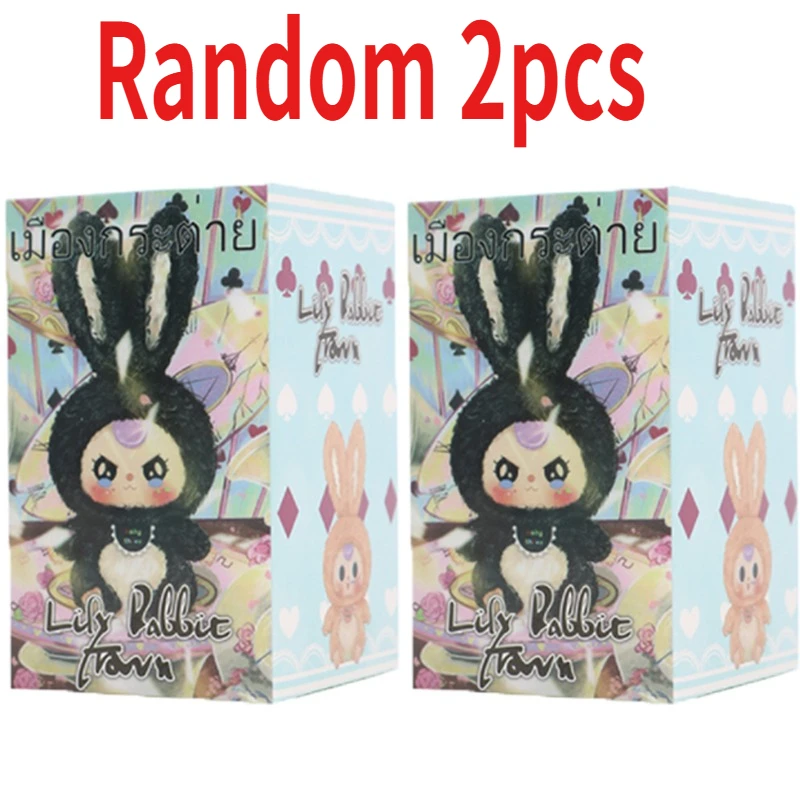 Mystery Blind Box Desktop Orna - Baby Products Set recensie en prijs