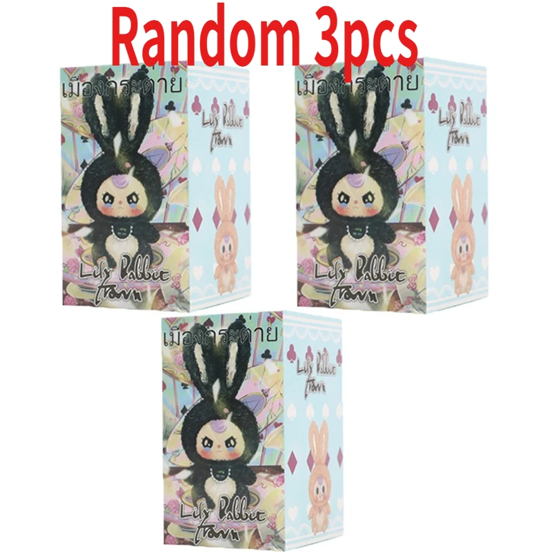 Mystery Blind Box Desktop Orna - Baby Products Set recensie en prijs