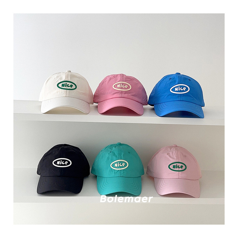 Zomer baseballpet sneldrogend  - Baby Products For Summer recensie en prijs