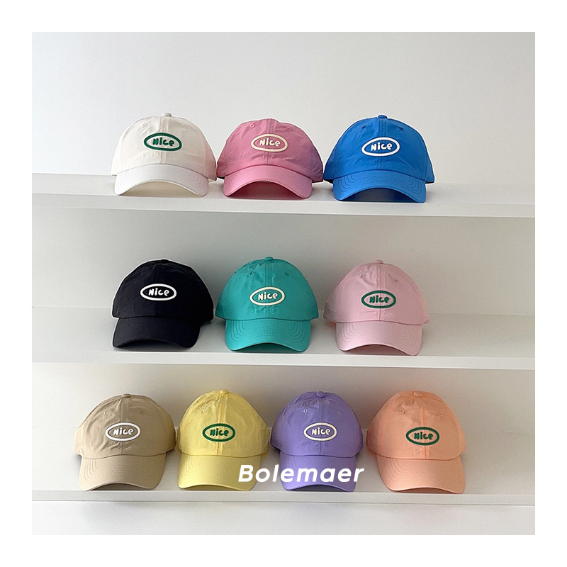Zomer baseballpet sneldrogend  - Baby Products For Summer recensie en prijs