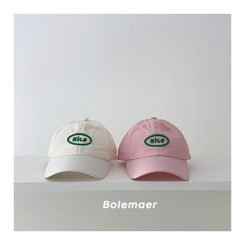 Zomer baseballpet sneldrogend  - Baby Products For Summer recensie en prijs