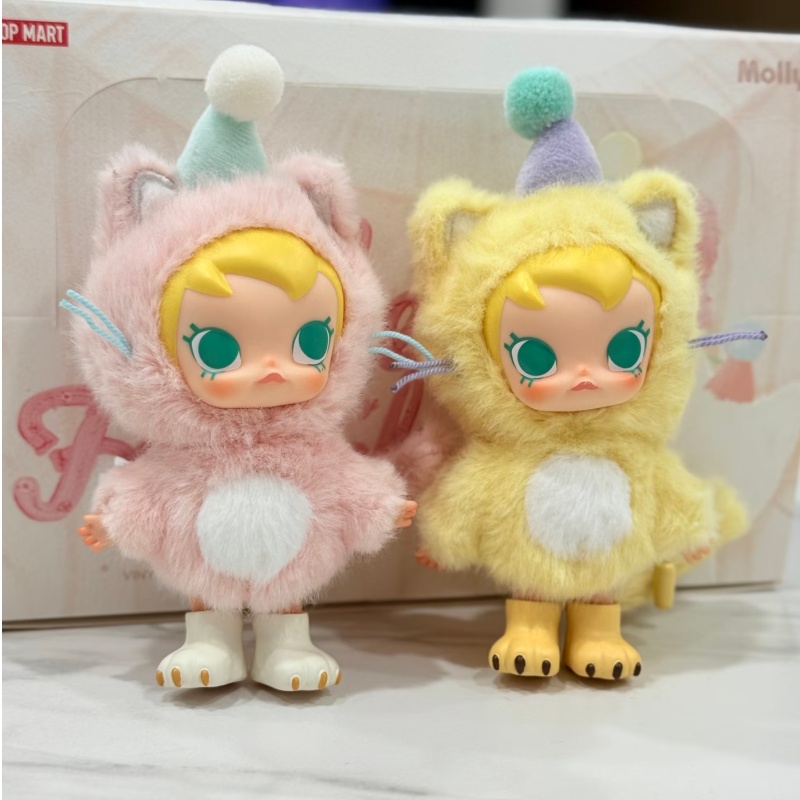 Hot verkopende Baby Molly Pock - Baby Products To Sell recensie en prijs