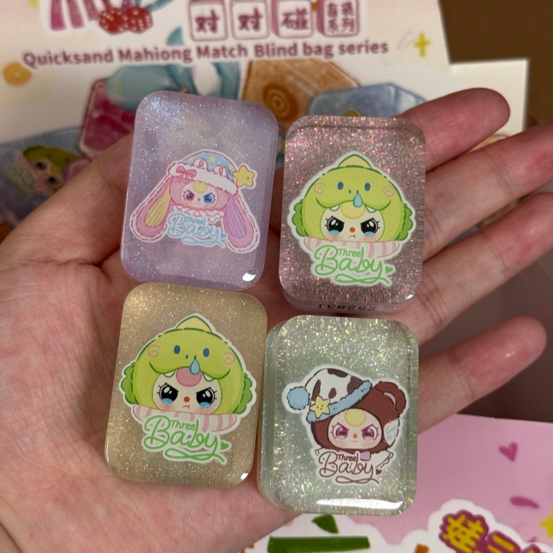 Authentieke Baby Drie Drijfzan - Baby Products Set recensie en prijs
