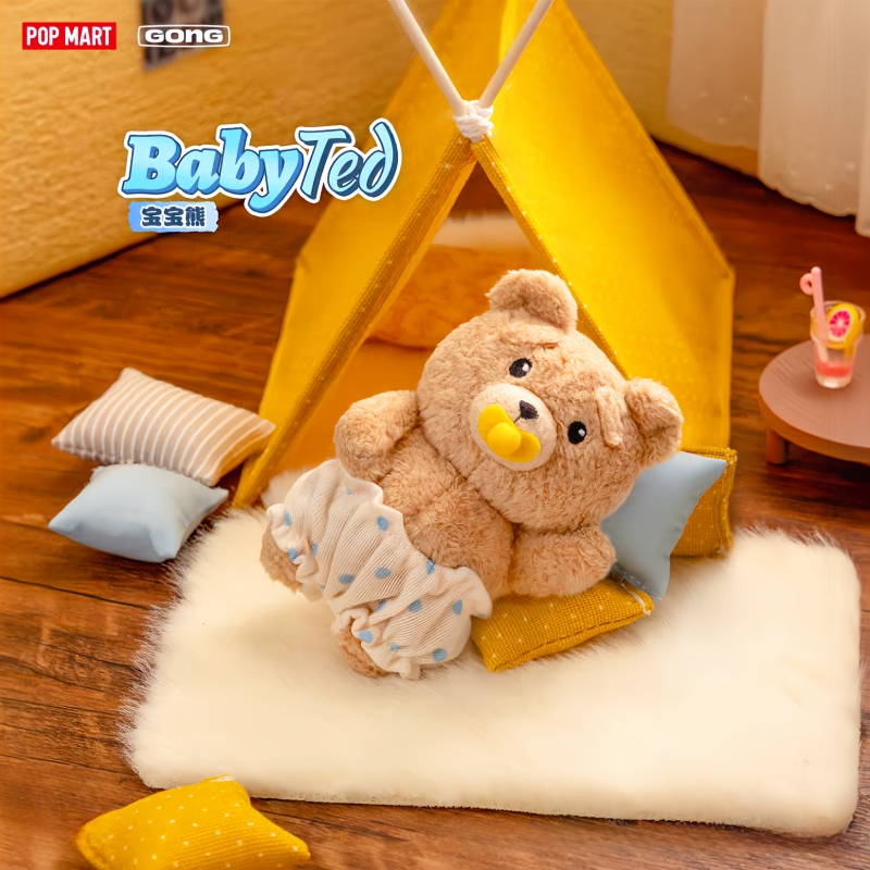 Hot Selling Echte Popmart Gong - Baby Products To Sell recensie en prijs