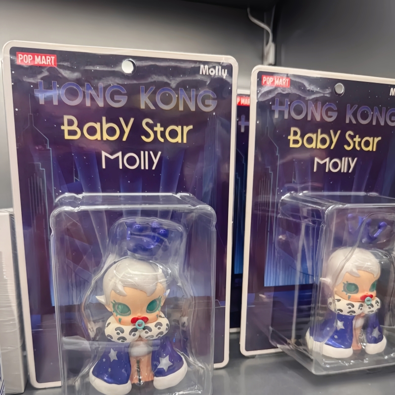 Hot Selling Echte Producten Po - Baby Products To Sell recensie en prijs