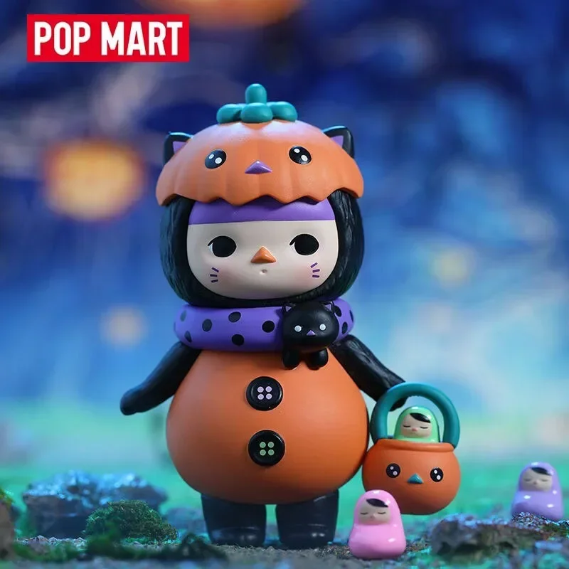 Pop Mart Pucky Monster Baby Se - Baby Products Set recensie en prijs